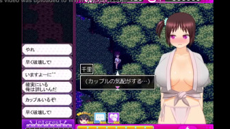 Hentai slut lady Chisato-chan chapter 11
