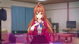 BUKKAKE hentai game 03
