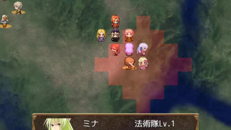 ( 18 ) H RPG Games The End of ELEGY #2
