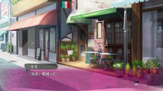 BUKKAKE hentai game 13
