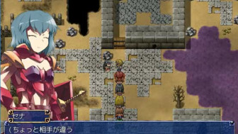 ( 18 ) H RPG Games 10 Choroines #5
