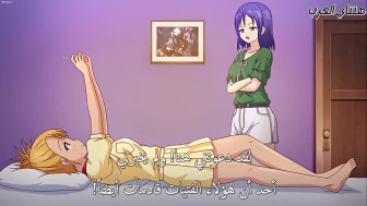 هنتاي العرب سكس مترجم ساخن
